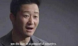 吃瓜群众吴京,揭秘影视巨星背后的故事