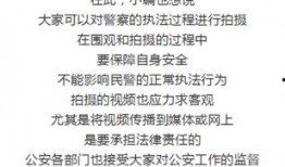 吃瓜群众下一句,揭秘“吃瓜群众”背后的网络现象与心理分析