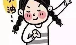 如何跟群众吃瓜,如何轻松融入“吃瓜”潮流