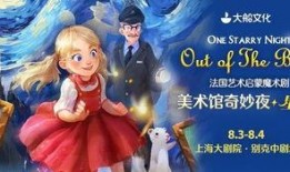 圣诞奇幻之夜吃瓜,一场吃瓜盛宴的狂欢回忆