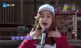 娱乐吃瓜酱小孩唱歌,娱乐吃瓜酱小孩惊艳献唱，萌态可掬引网友热议