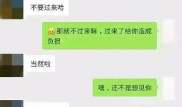 吃瓜微信聊天记录黄色瓜,吃瓜群众眼中的“黄色瓜”事件