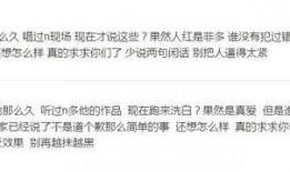 乐意吃瓜,探寻乐意吃瓜的趣味人生