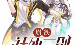 小说后宫吃瓜转,宫廷吃瓜指南