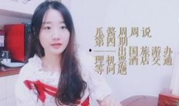 周周吃瓜酱,揭秘娱乐圈那些不为人知的幕后故事