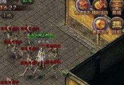 祖玛阁吃瓜游戏