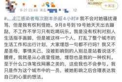 济南剧本杀吃瓜,一场吃瓜群众的狂欢揭秘