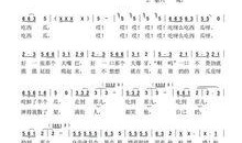 吃瓜群众简谱,揭秘娱乐圈幕后风云