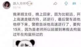 别人说前排吃瓜,揭秘娱乐圈幕后真相