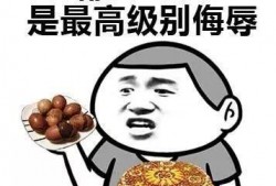 吃瓜心里难受干哕,揭秘过度追剧的心理负担