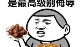 吃瓜心里难受干哕,揭秘过度追剧的心理负担