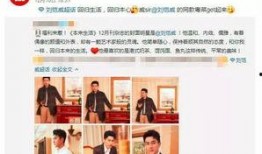 光遇剧组招人吃瓜