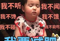 年出生发吃瓜表情,年度风云人物大揭秘
