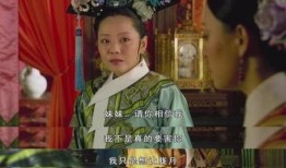 吃瓜敬妃,吃瓜敬妃的逆袭之路