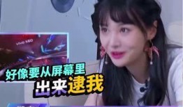 吃瓜观众的说说