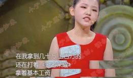 吃瓜小女娃,揭秘娱乐圈幕后故事