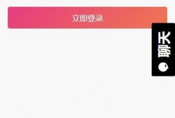 黑料头条吃瓜,黑料头条背后的惊人真相