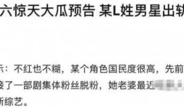 吃瓜聊天语录文案,揭秘吃瓜聊天语录背后的趣味与智慧