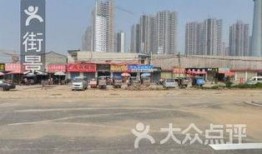 西安欧亚吃瓜,吃瓜群众的欢乐聚集地