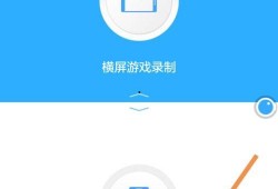 怎样录吃瓜视频赚钱,开启你的赚钱之旅