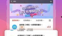 吃瓜联盟怎样赚钱,揭秘网络红人如何通过吃瓜赚钱的秘密