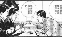 《热心的吃瓜群众》,网络舆论场中的观察者与参与者