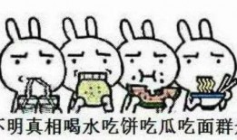 吃瓜群众不发言,揭秘不发言背后的真相