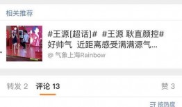 吃瓜卡点音乐,带你领略夏日狂欢氛围