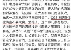 舒兰心声吃瓜小说,揭秘吃瓜小说背后的故事与情感纠葛