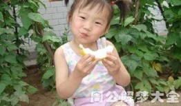 梦见我分瓜吃瓜好不好呢,分瓜吃瓜预示着什么？