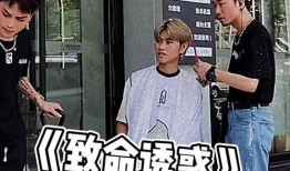 mc群众吃瓜视频,揭秘游戏圈幕后趣闻