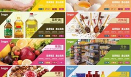 吃瓜的方式宣传店铺,一“口”尝鲜，尽在【店铺名】