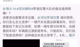 监控下吃瓜视频