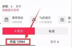 热点事件吃瓜爆料新闻