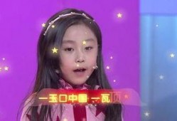 娱乐吃瓜酱小孩唱歌,娱乐吃瓜酱小孩惊艳献唱，萌态可掬引网友热议