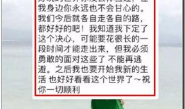 武陟吃瓜事件反转,反转背后的真相揭秘