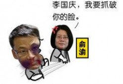 天天熬夜吃瓜,揭秘娱乐圈背后的秘密