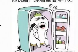 可以在那里吃瓜,揭秘全国各大“吃瓜圣地”