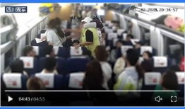 日照吃瓜事件视频,一场网络热议的瓜田奇遇