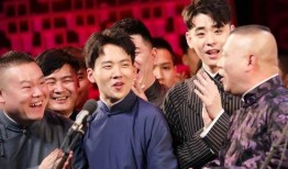 德云社sjx 吃瓜,揭秘娱乐圈背后的真相