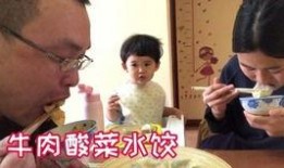 meet杨老师吃瓜,与杨老师共度瓜田时光