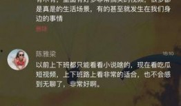 吃瓜全部视频下载,一网打尽，尽享娱乐盛宴