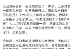 吃瓜吃成猹,揭秘网络热词背后的文化现象