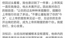 吃瓜吃成猹,揭秘网络热词背后的文化现象
