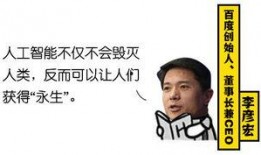 天天熬夜吃瓜,揭秘娱乐圈背后的秘密