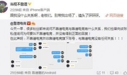 吃瓜爆料怎么下载,一键下载，轻松获取热门资讯概览