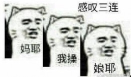 沉迷吃瓜的少女,沉迷吃瓜的少女们的青春故事