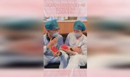 护士上班吃瓜,甜蜜吃瓜时光