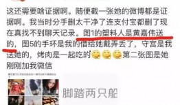 吃瓜vip怎么进,轻松解锁海量瓜子的秘密通道