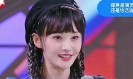 郑爽流量明星吃瓜,吃瓜群众热议不断